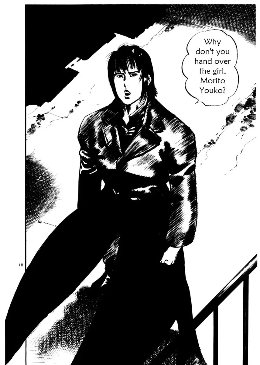 Yami no Aegis Chapter 1.4 page 18 - 