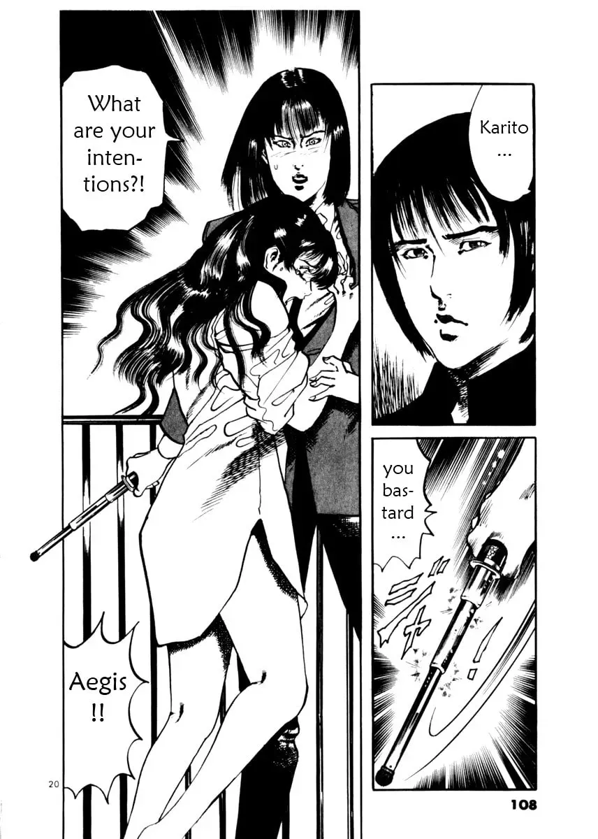 Yami no Aegis Chapter 1.4 page 20 - 