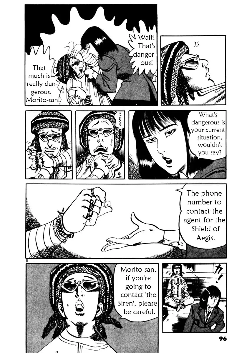 Yami no Aegis Chapter 1.4 page 8 - 