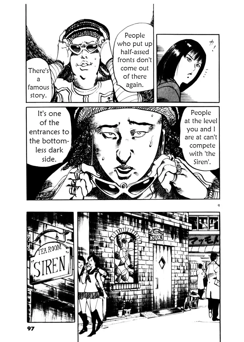 Yami no Aegis Chapter 1.4 page 9 - 