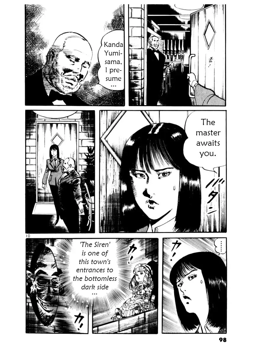 Yami no Aegis Chapter 1.4 page 10 - 