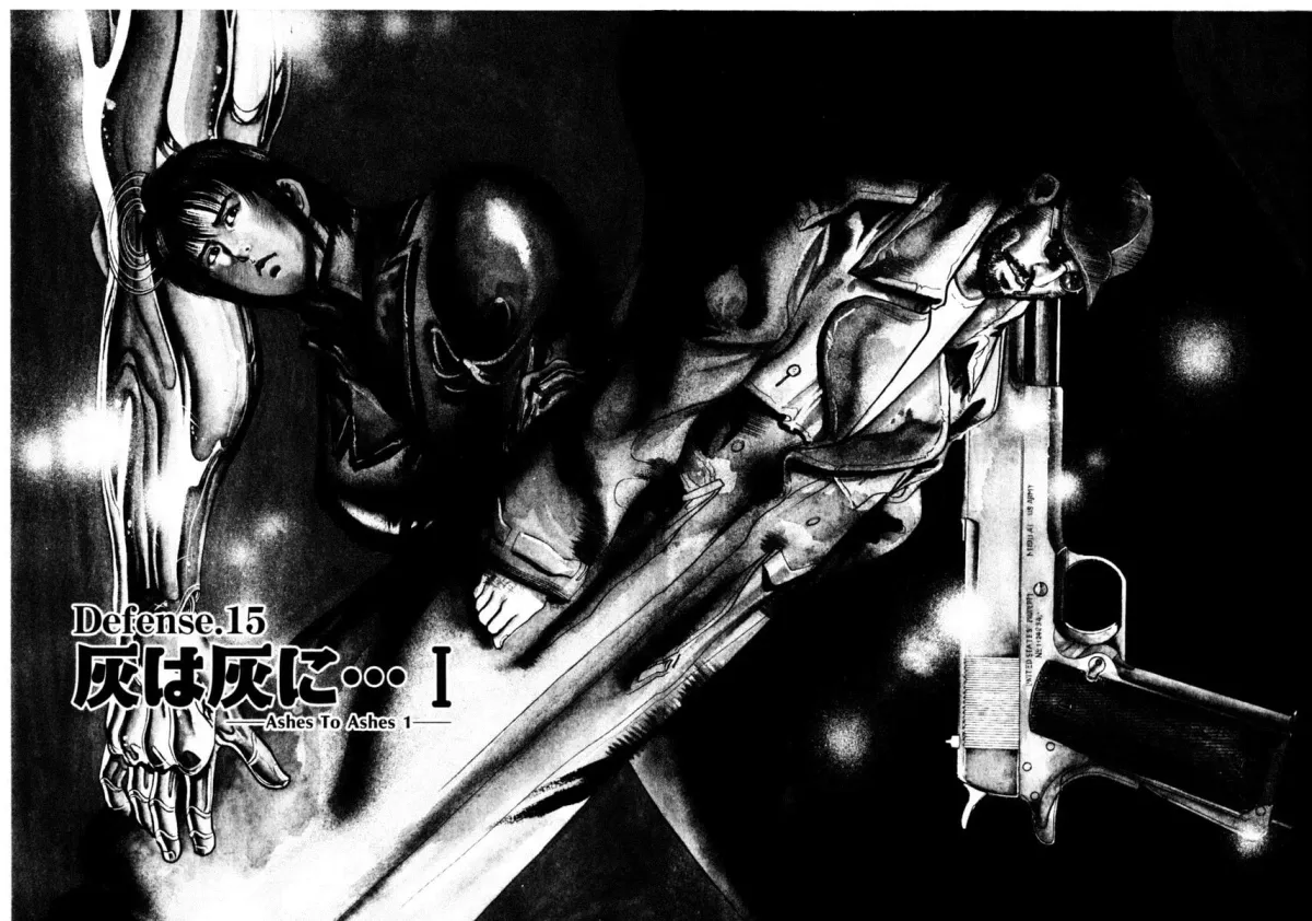 Yami no Aegis Chapter 1.5 page 2 - 