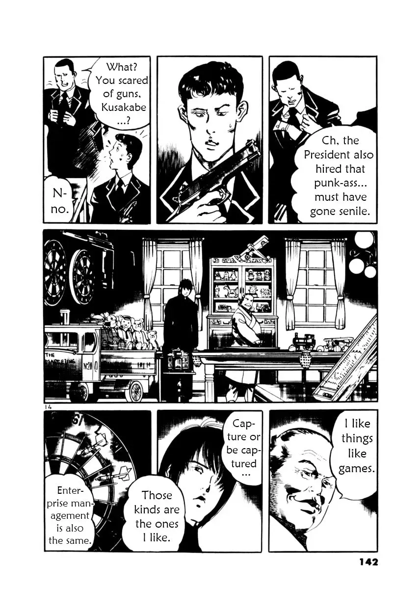 Yami no Aegis Chapter 1.5 page 13 - 