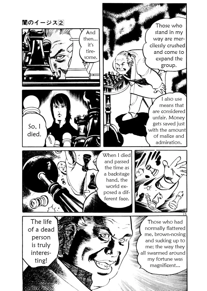 Yami no Aegis Chapter 1.5 page 14 - 