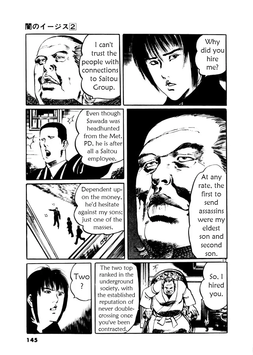 Yami no Aegis Chapter 1.5 page 16 - 