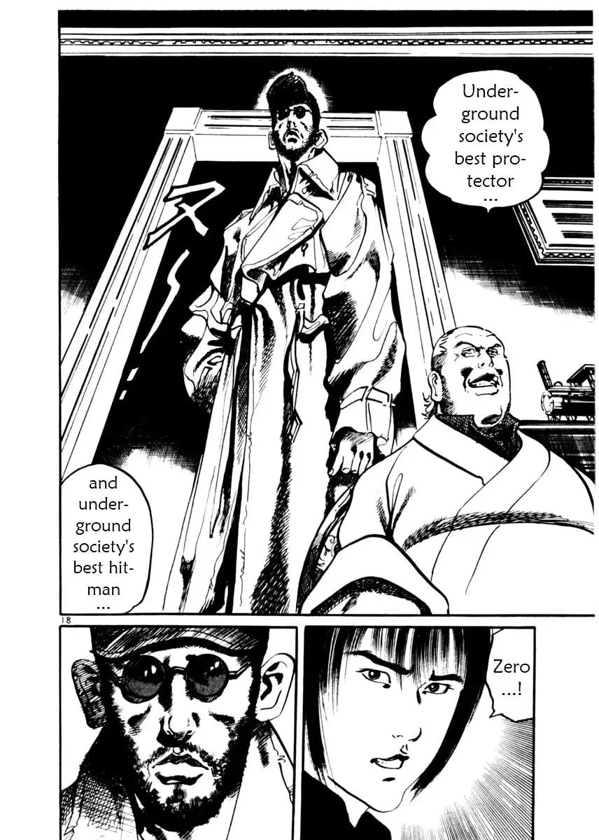 Yami no Aegis Chapter 1.5 page 17 - 