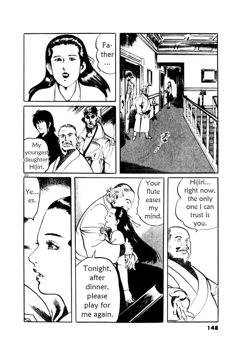 Yami no Aegis Chapter 1.5 page 19 - 