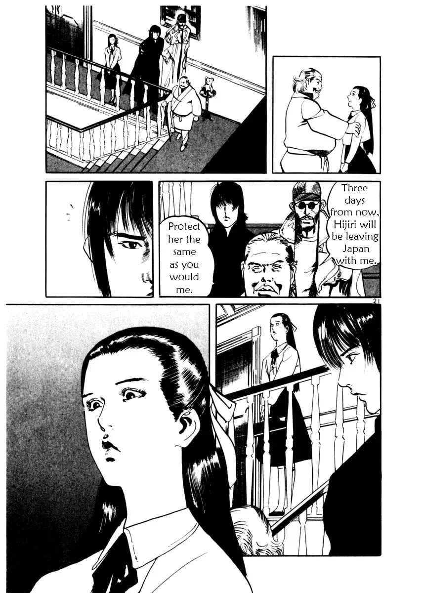 Yami no Aegis Chapter 1.5 page 20 - 