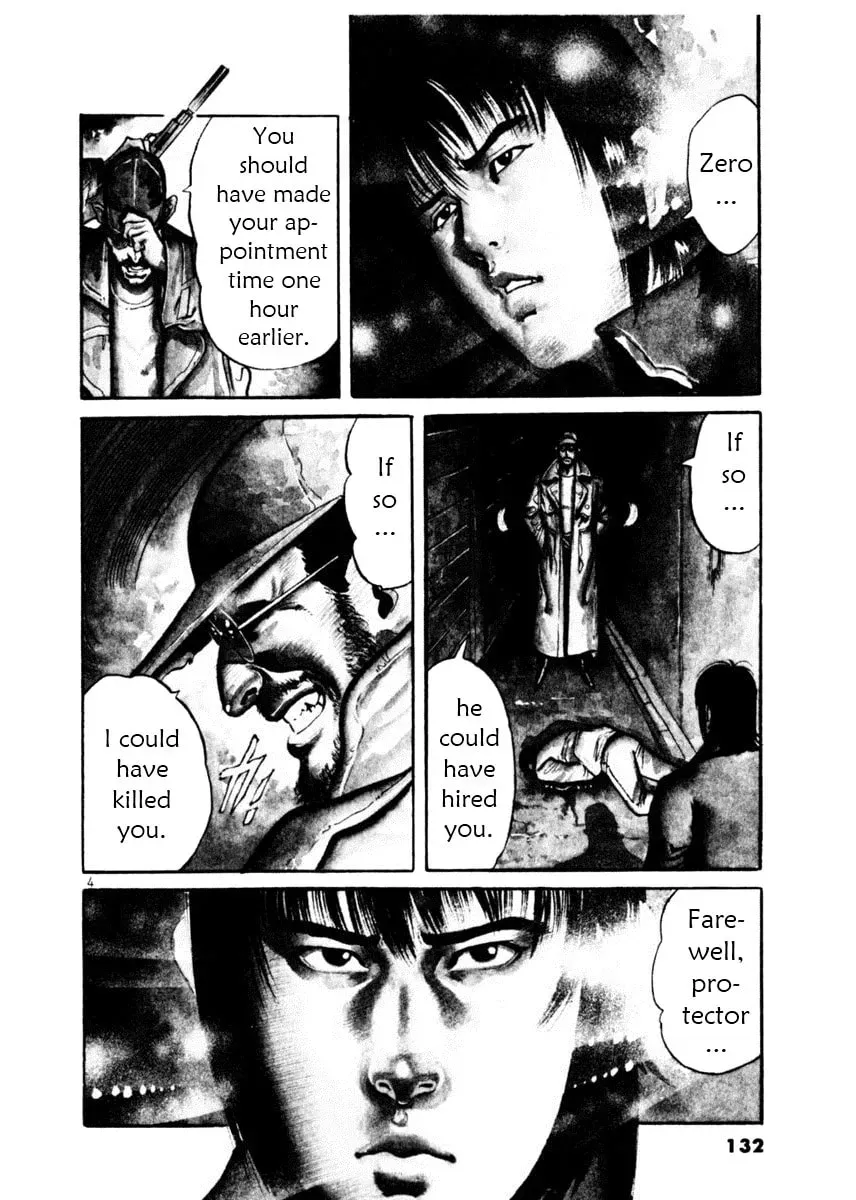 Yami no Aegis Chapter 1.5 page 3 - 