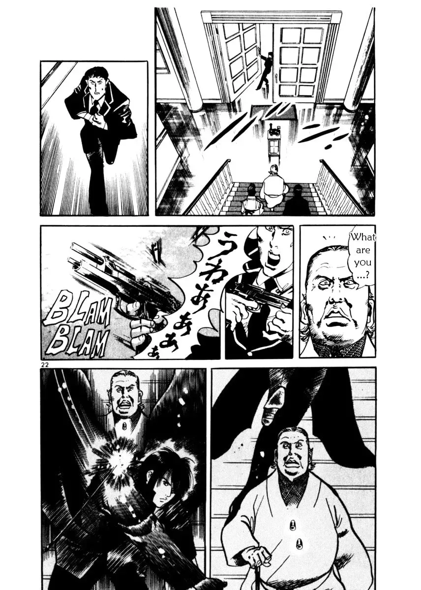 Yami no Aegis Chapter 1.5 page 21 - 