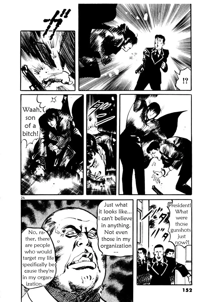 Yami no Aegis Chapter 1.5 page 23 - 
