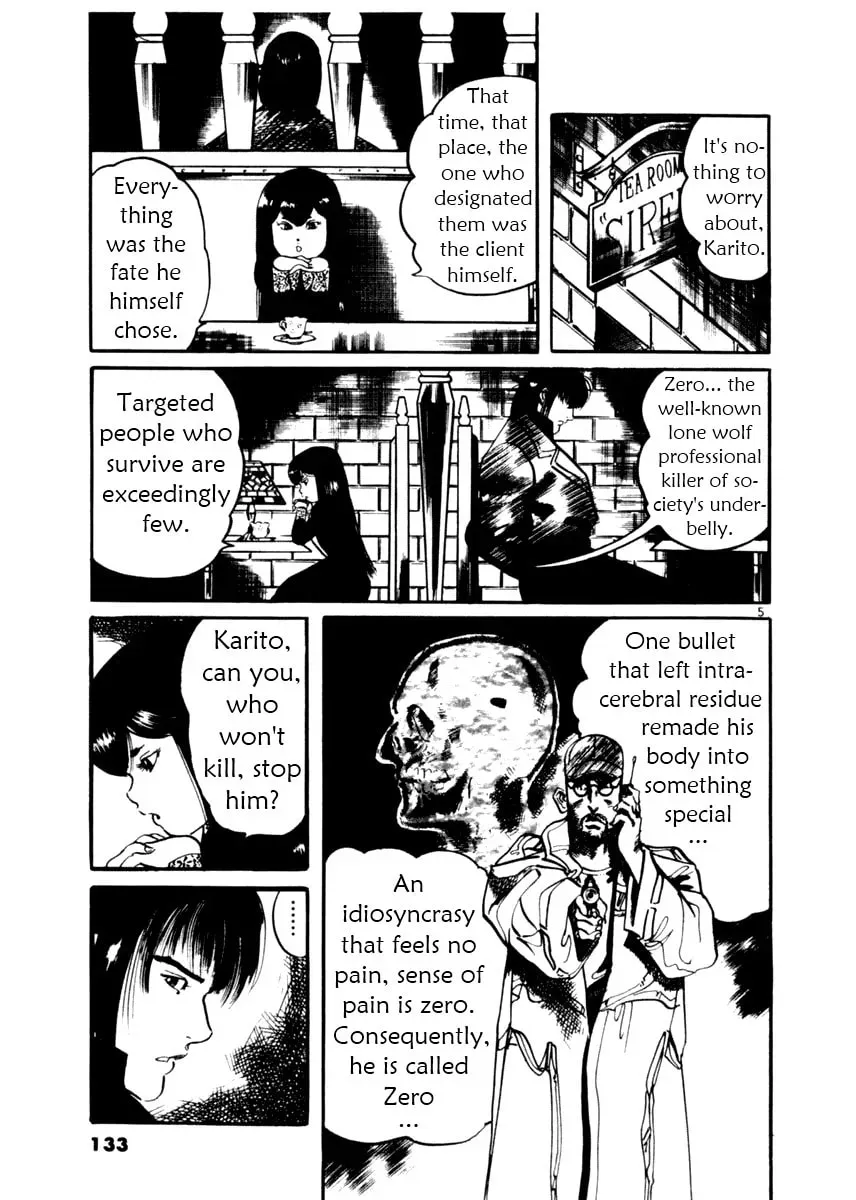 Yami no Aegis Chapter 1.5 page 4 - 
