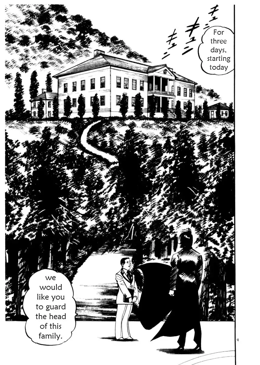 Yami no Aegis Chapter 1.5 page 8 - 