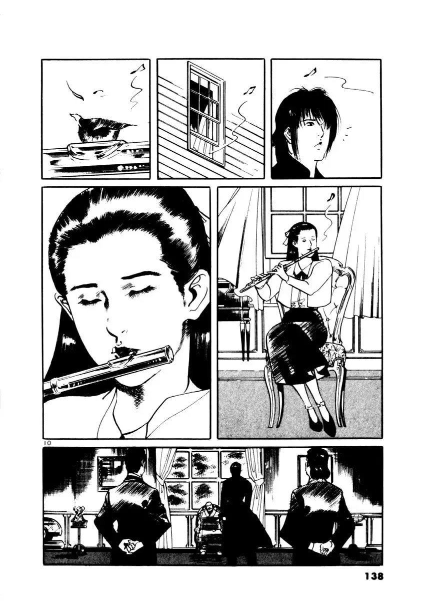 Yami no Aegis Chapter 1.5 page 9 - 