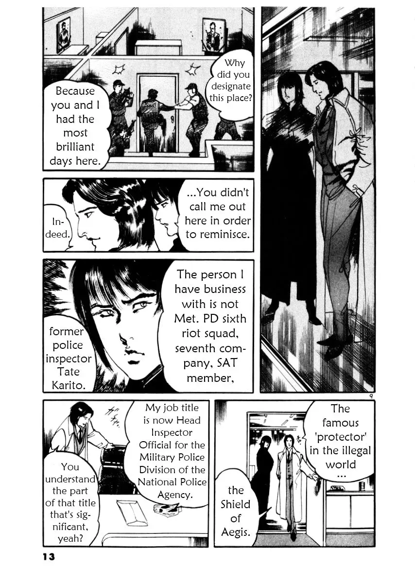 Yami no Aegis Chapter 1.6 page 13 - 