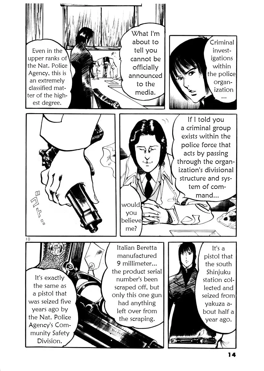 Yami no Aegis Chapter 1.6 page 14 - 
