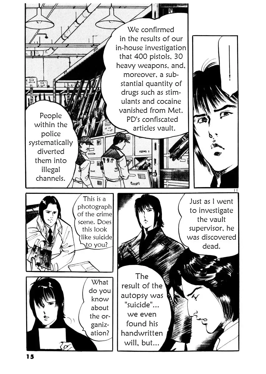 Yami no Aegis Chapter 1.6 page 15 - 