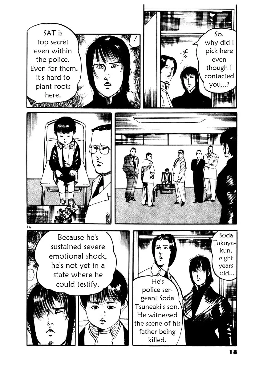 Yami no Aegis Chapter 1.6 page 18 - 