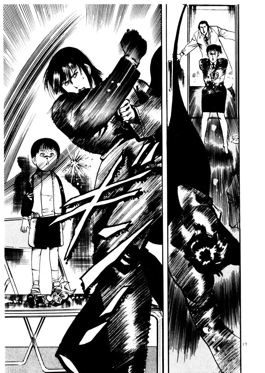 Yami no Aegis Chapter 1.6 page 21 - 