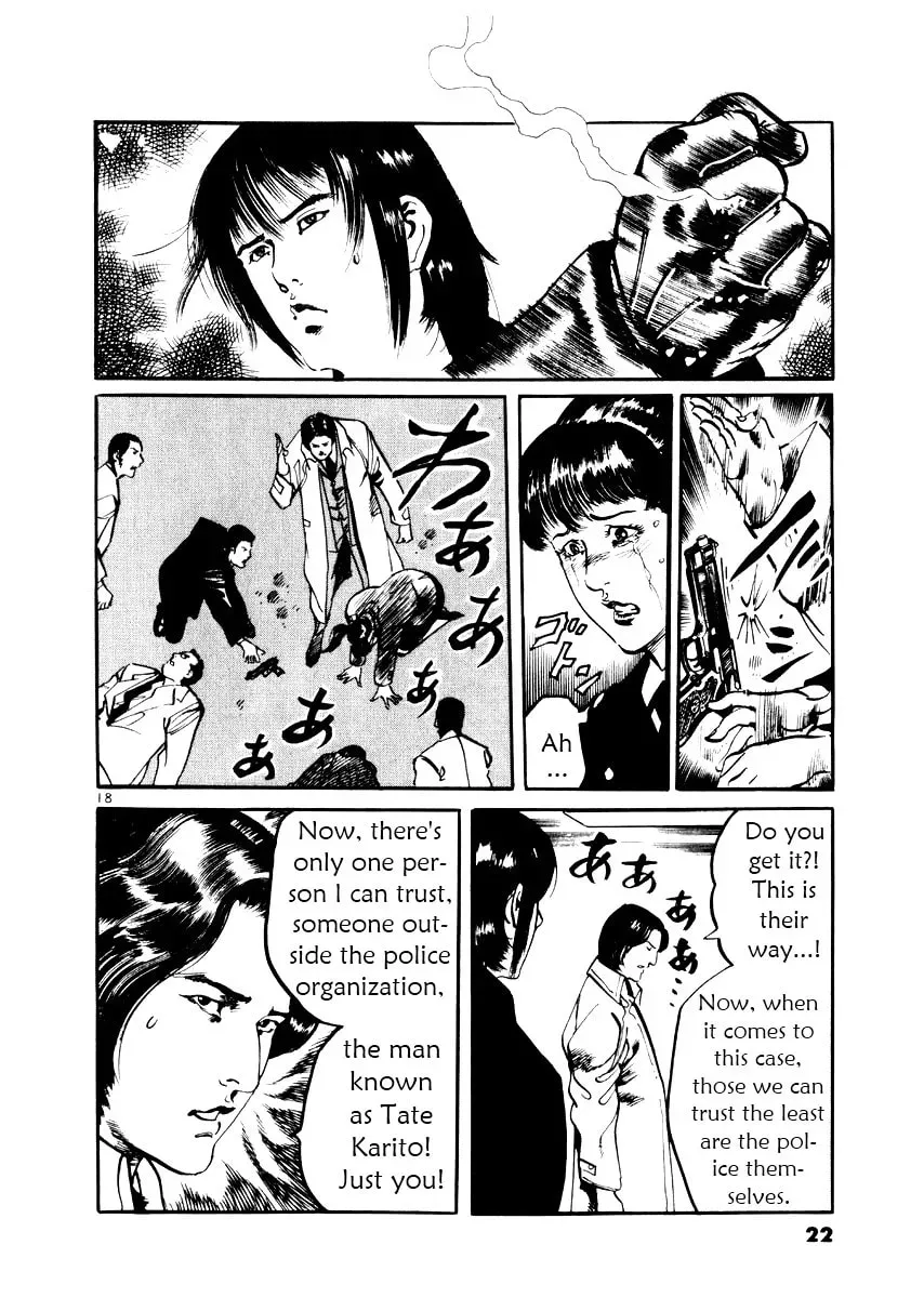 Yami no Aegis Chapter 1.6 page 22 - 