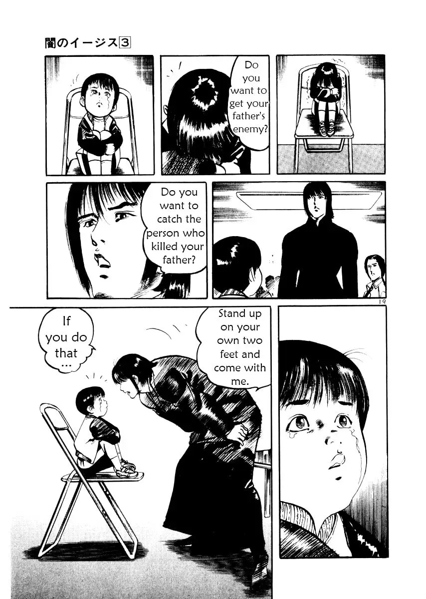 Yami no Aegis Chapter 1.6 page 23 - 