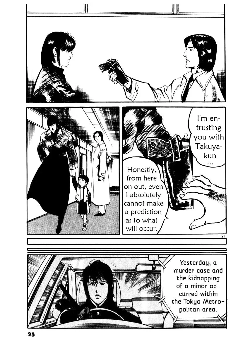 Yami no Aegis Chapter 1.6 page 25 - 