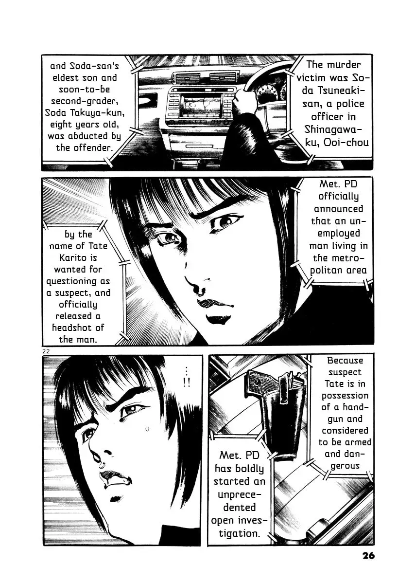 Yami no Aegis Chapter 1.6 page 26 - 