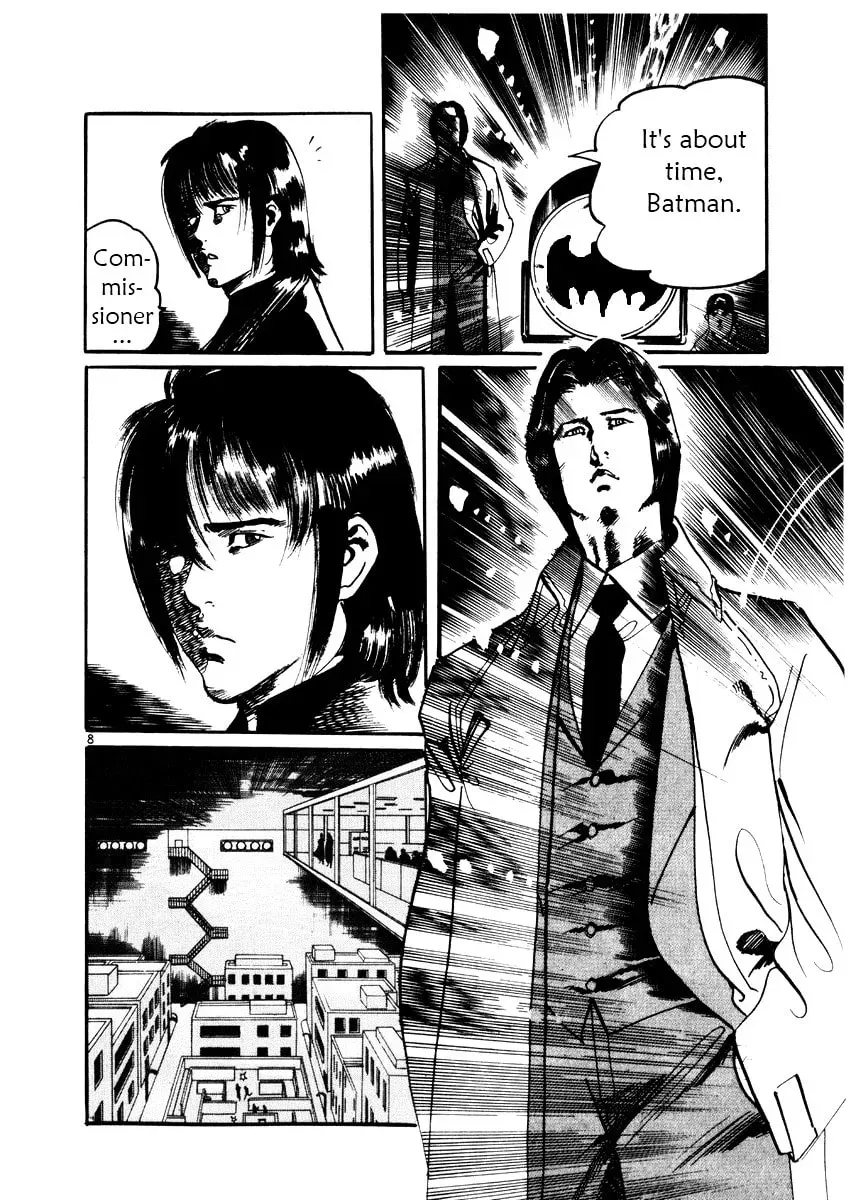 Yami no Aegis Chapter 1.6 page 30 - 