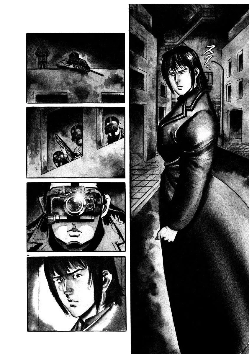 Yami no Aegis Chapter 1.6 page 8 - 