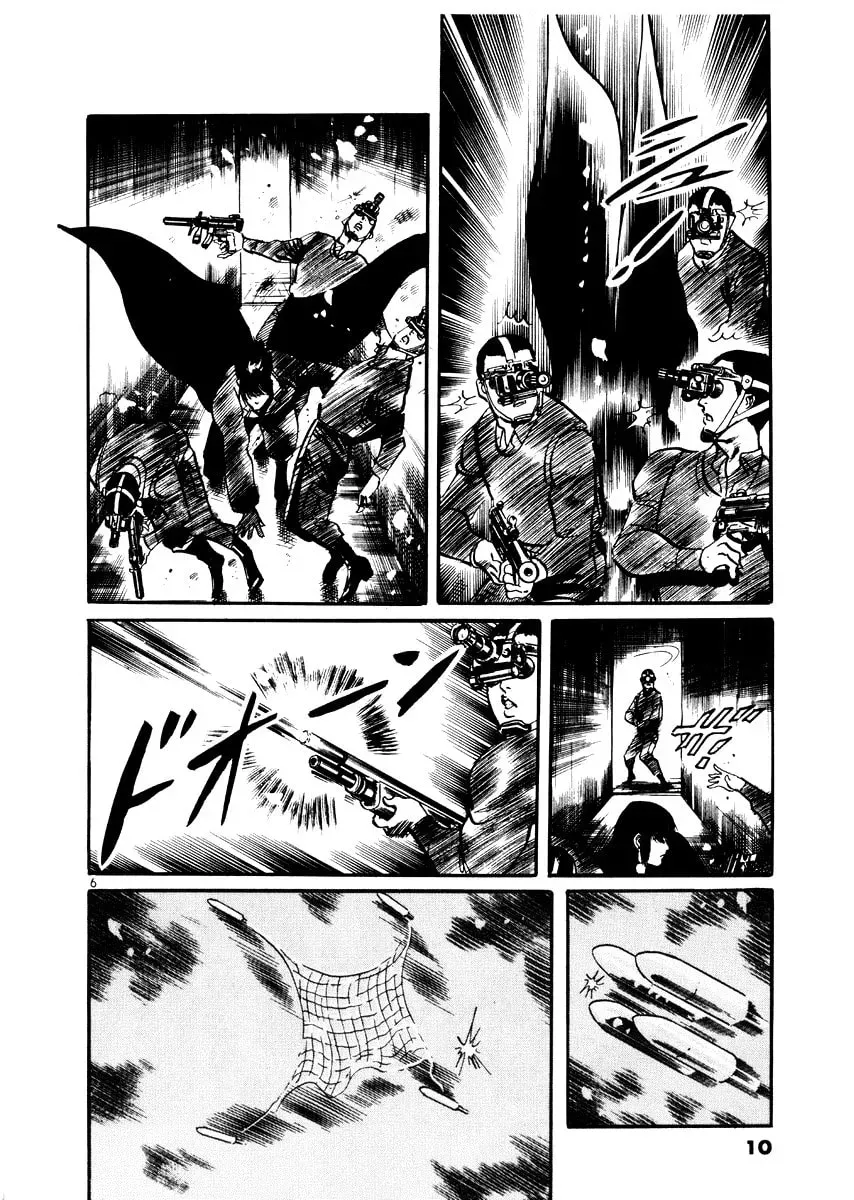 Yami no Aegis Chapter 1.6 page 10 - 