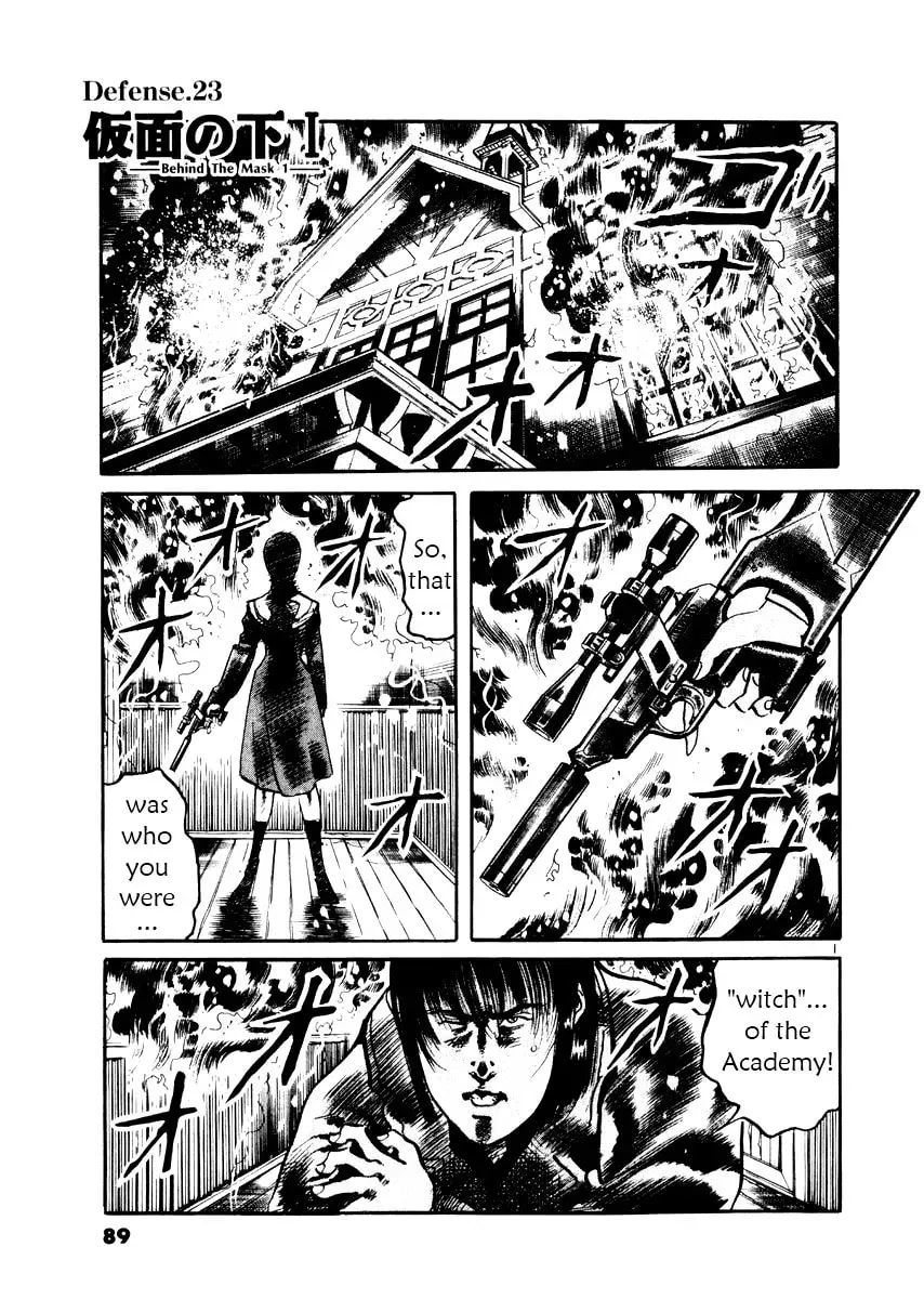 Yami no Aegis Chapter 1.7 page 1 - 