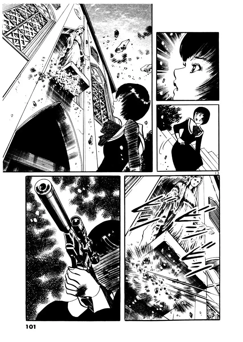 Yami no Aegis Chapter 1.7 page 13 - 