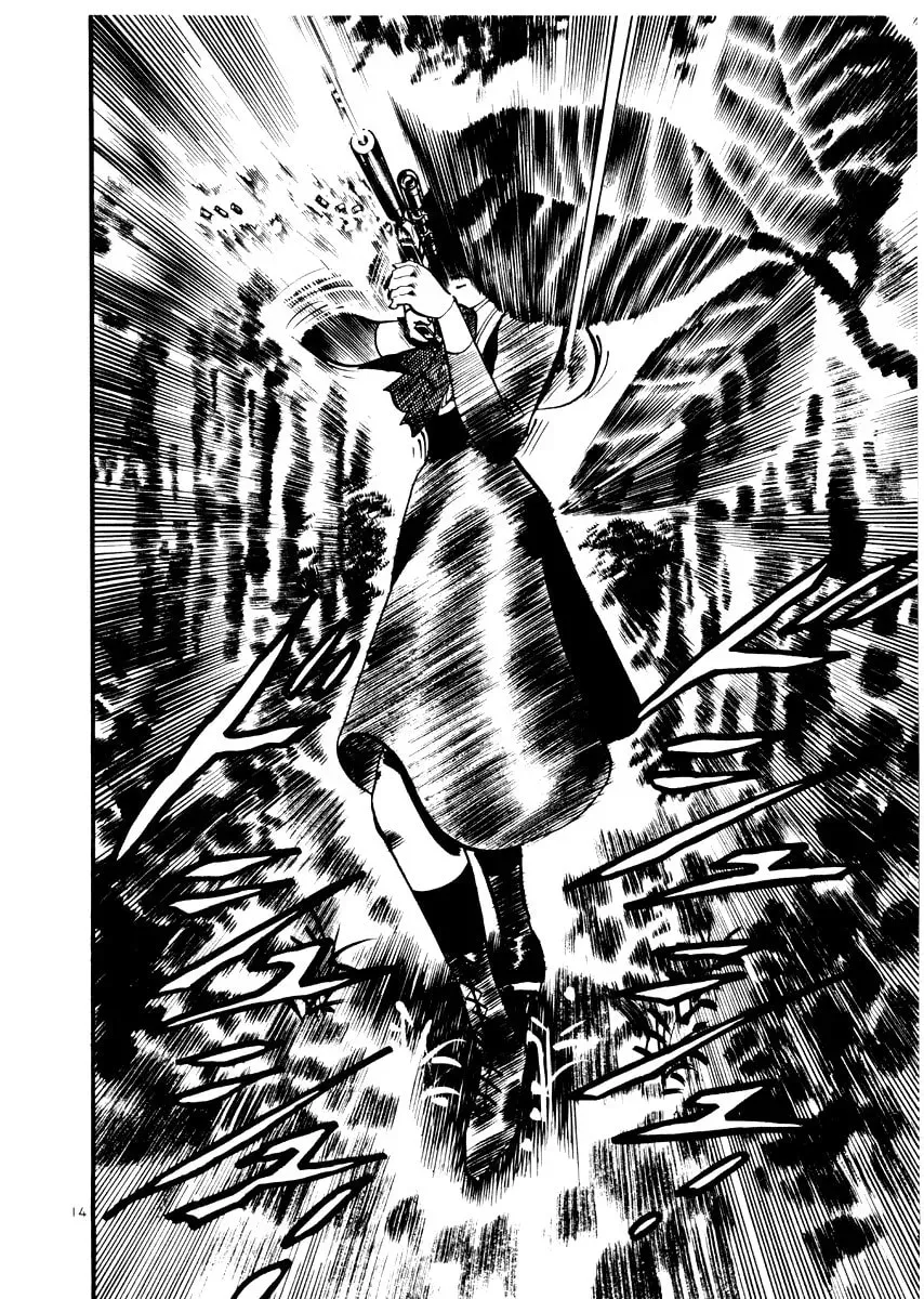 Yami no Aegis Chapter 1.7 page 14 - 