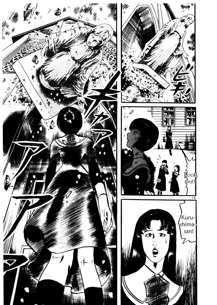 Yami no Aegis Chapter 1.7 page 15 - 