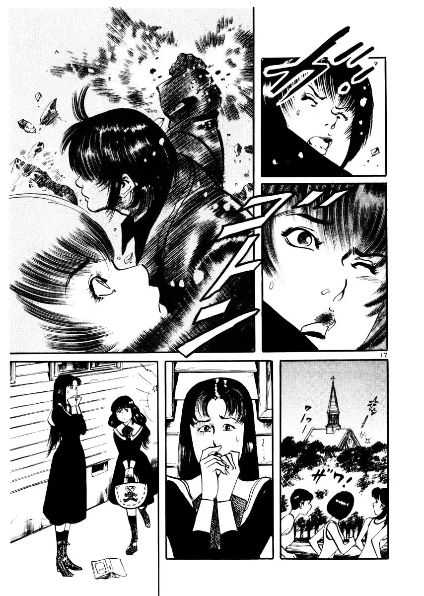 Yami no Aegis Chapter 1.7 page 17 - 