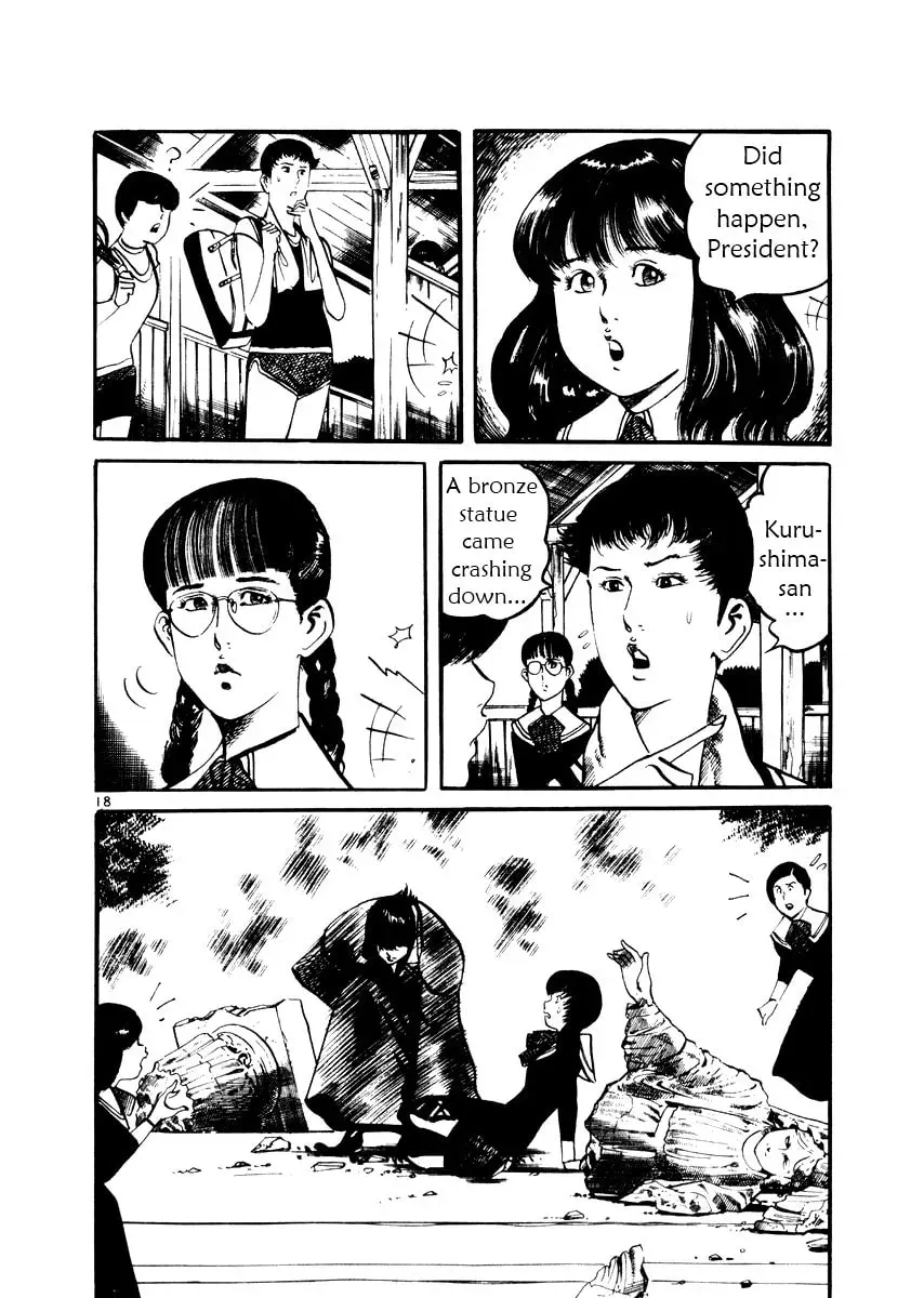 Yami no Aegis Chapter 1.7 page 18 - 