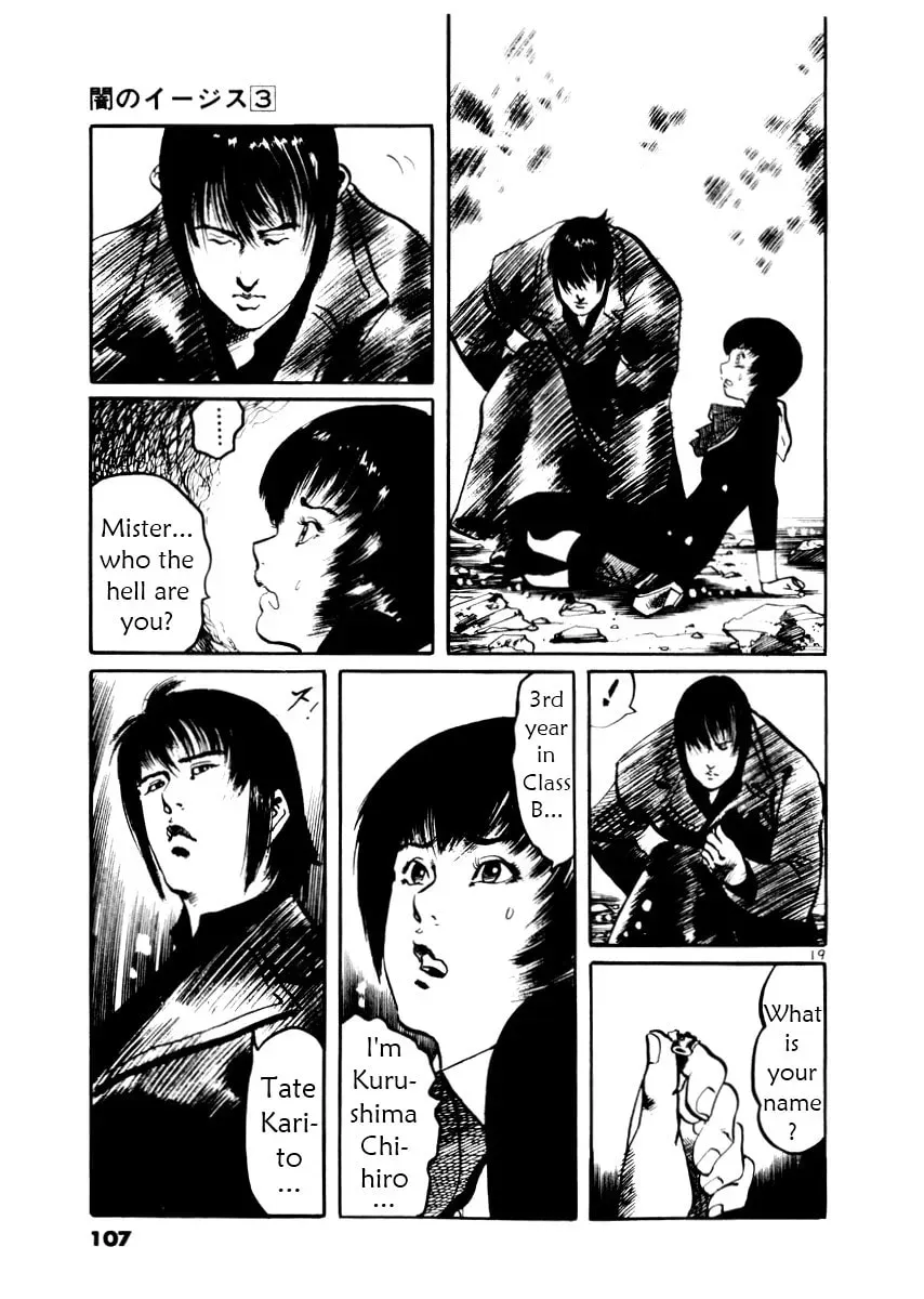 Yami no Aegis Chapter 1.7 page 19 - 