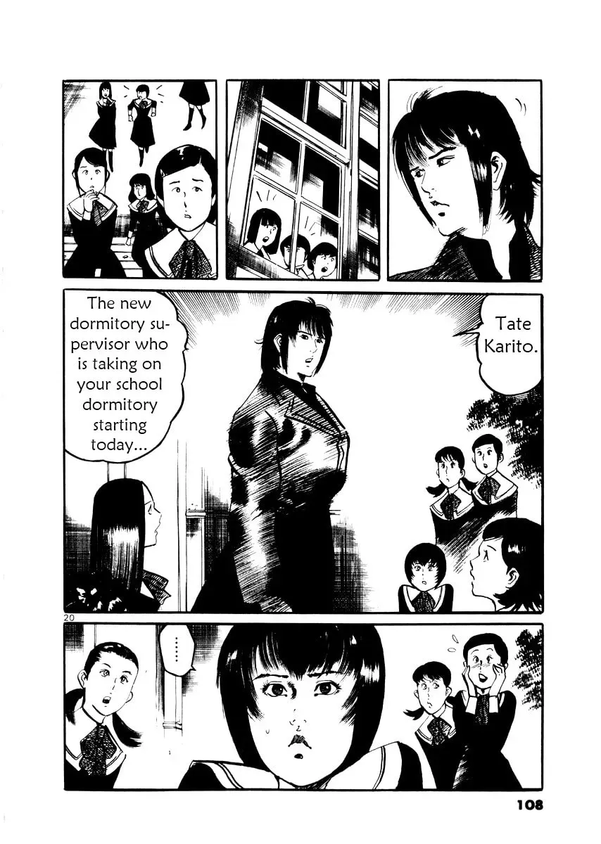Yami no Aegis Chapter 1.7 page 20 - 