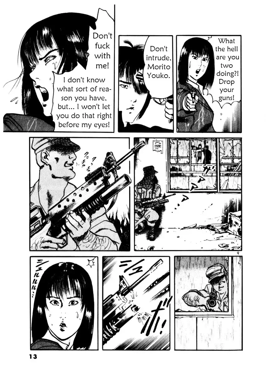 Yami no Aegis Chapter 1.8 page 14 - 