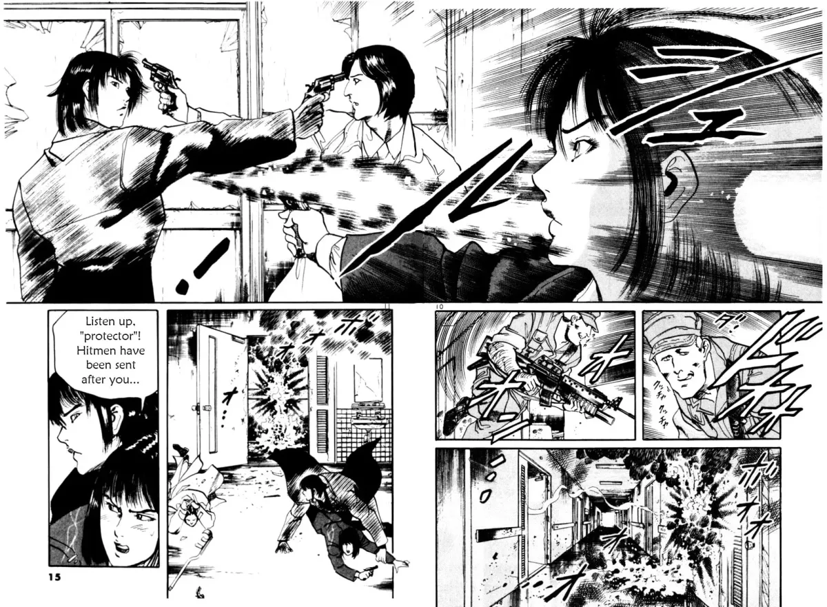 Yami no Aegis Chapter 1.8 page 15 - 