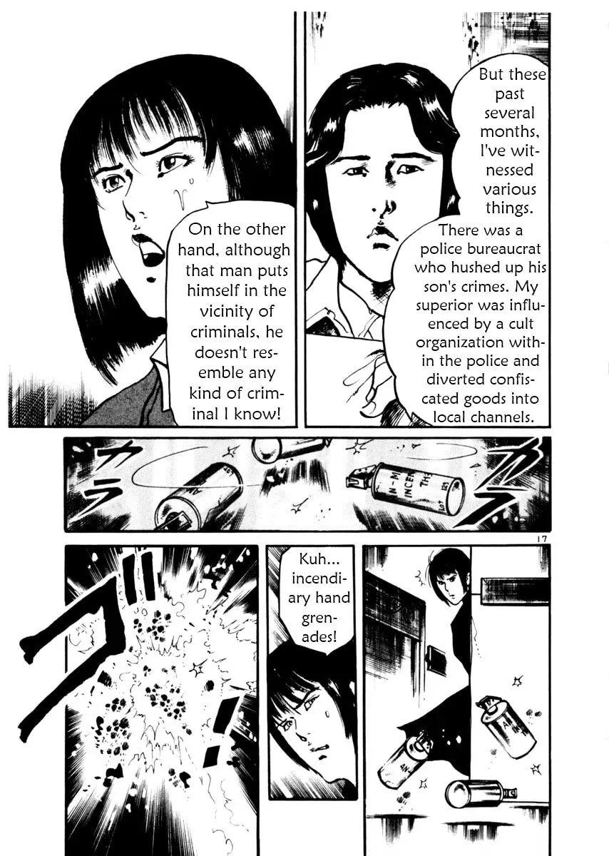 Yami no Aegis Chapter 1.8 page 21 - 