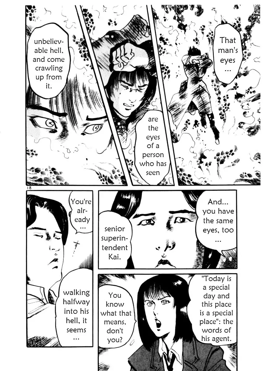 Yami no Aegis Chapter 1.8 page 22 - 