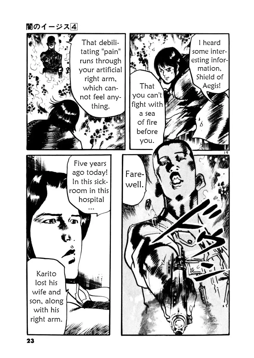 Yami no Aegis Chapter 1.8 page 23 - 