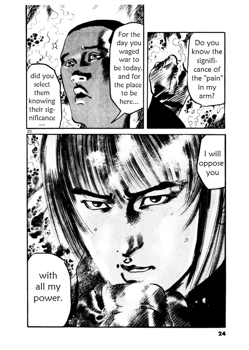 Yami no Aegis Chapter 1.8 page 24 - 