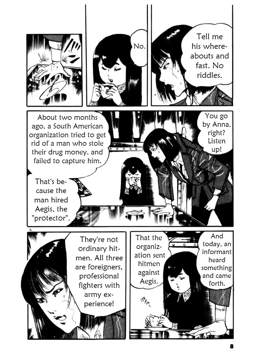 Yami no Aegis Chapter 1.8 page 9 - 