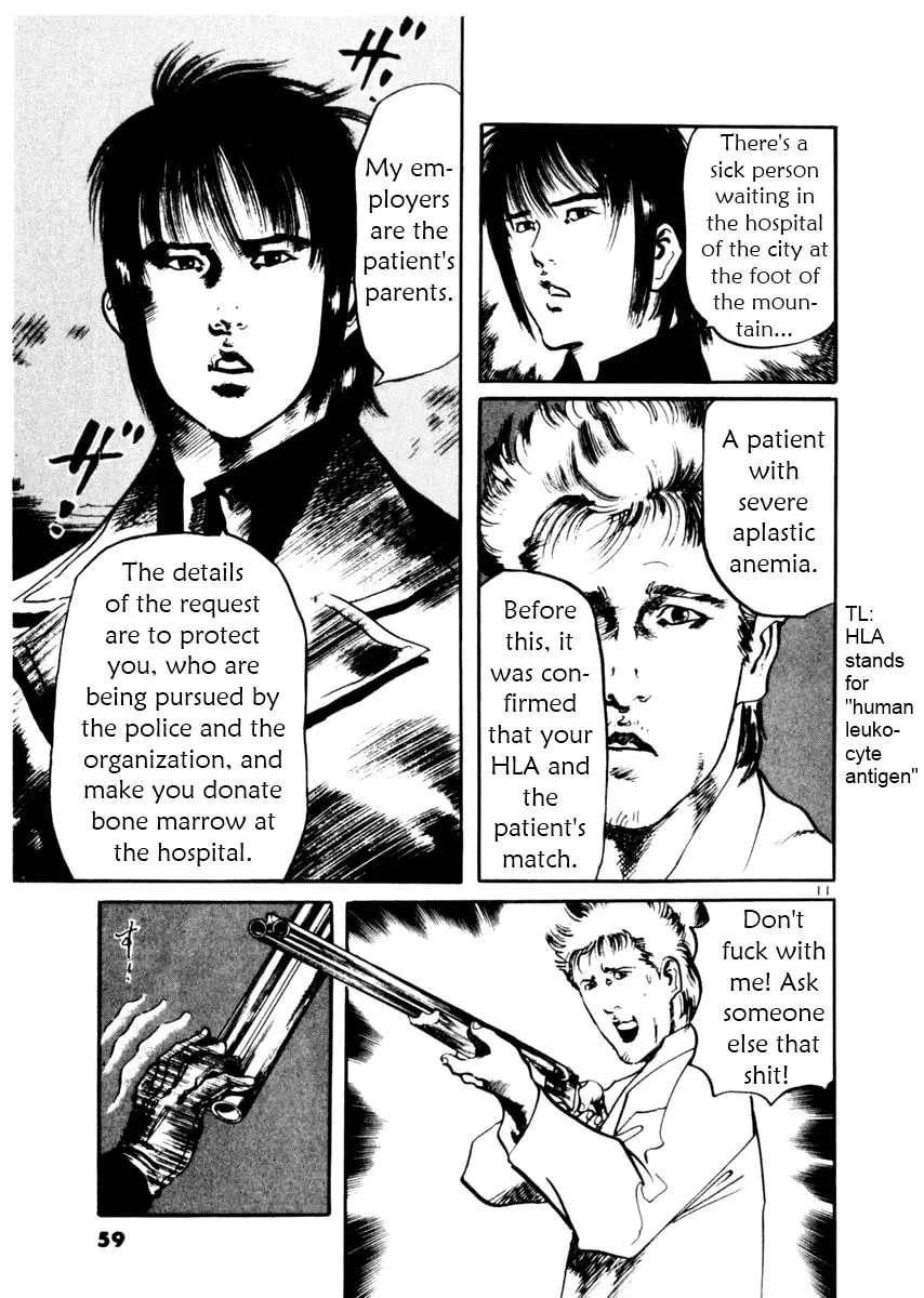 Yami no Aegis Chapter 1.9 page 11 - 