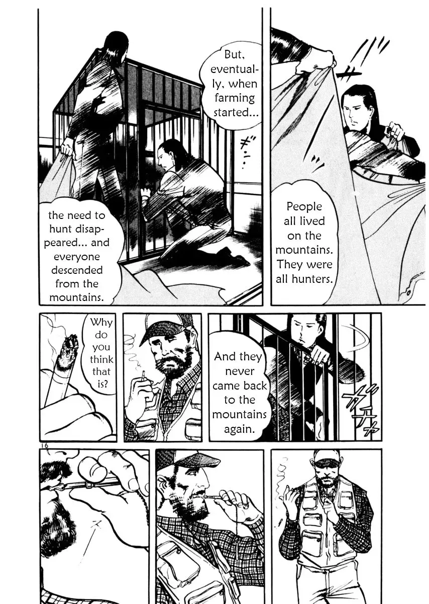 Yami no Aegis Chapter 1.9 page 16 - 