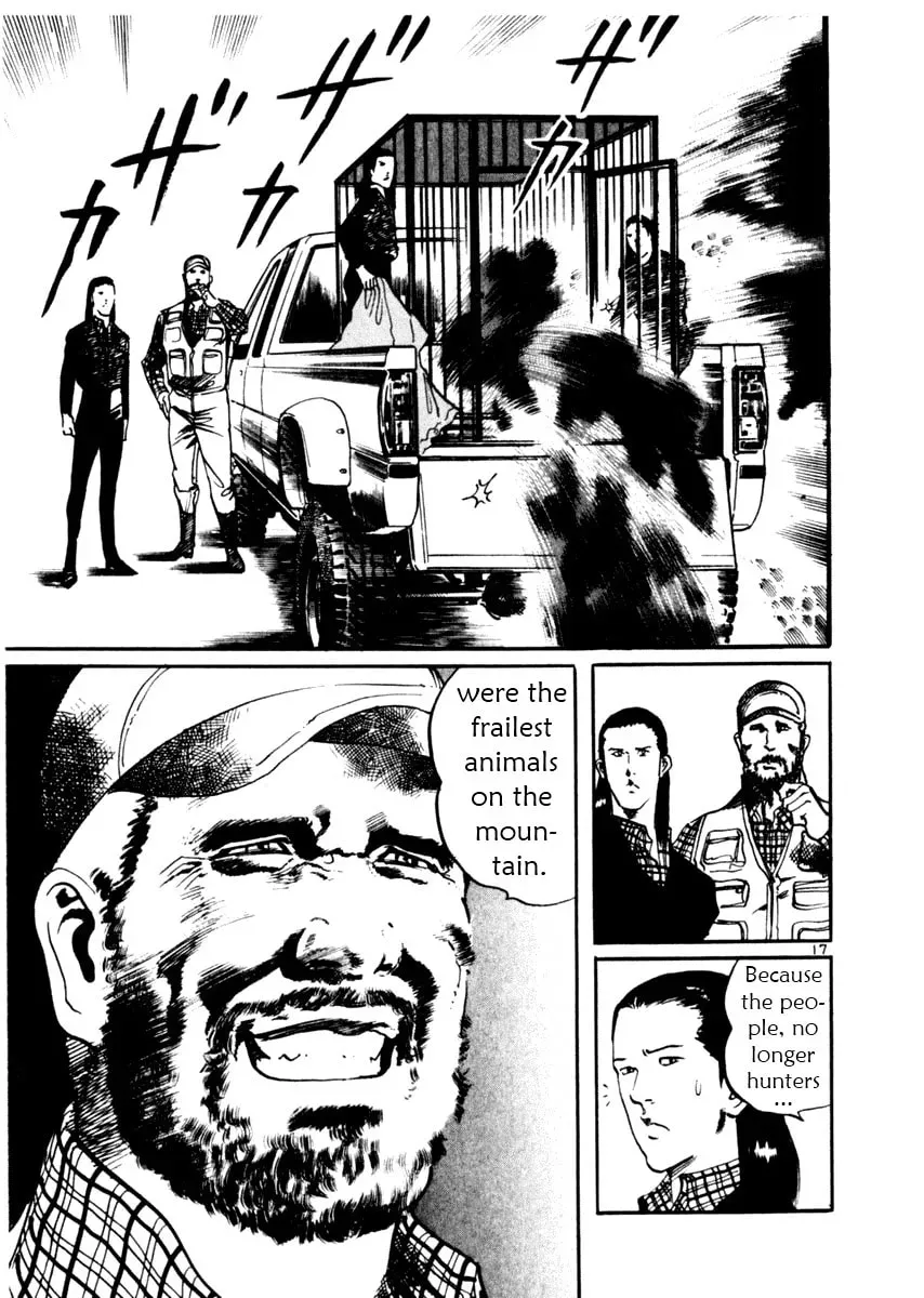 Yami no Aegis Chapter 1.9 page 17 - 