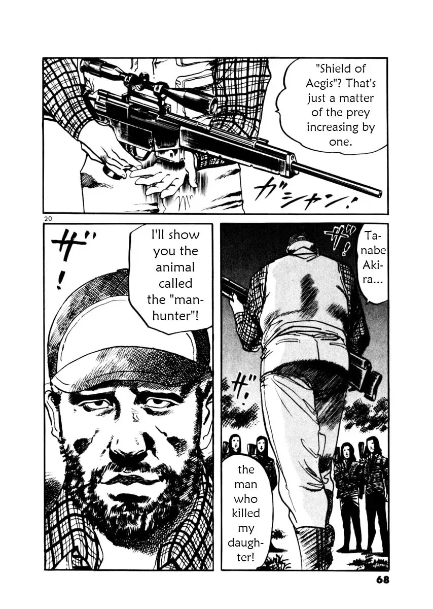 Yami no Aegis Chapter 1.9 page 20 - 