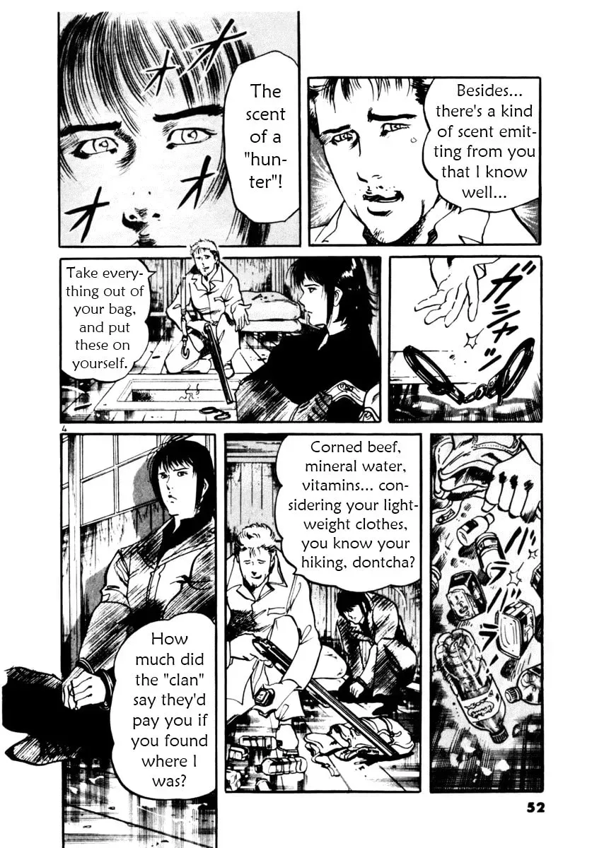 Yami no Aegis Chapter 1.9 page 4 - 